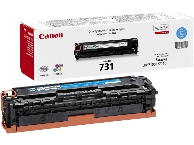 CRG 731 Cyan toner
